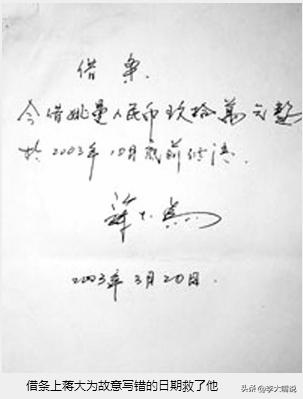 蒋大为最近真实状况,蒋大为如今怎么样了