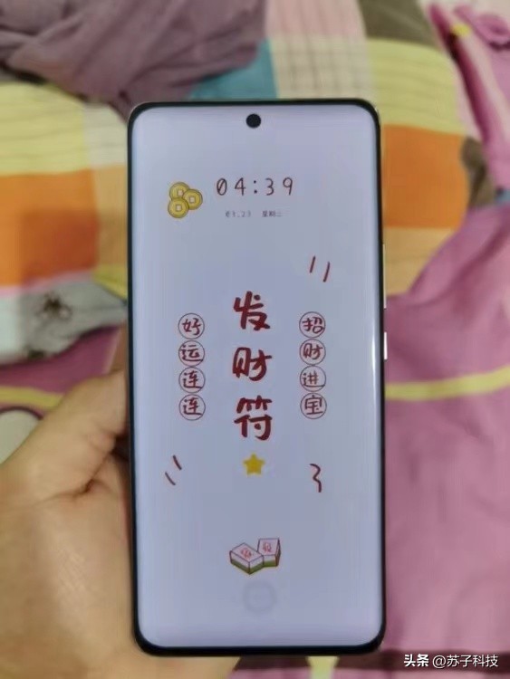 荣耀旗舰降1288元,1399元荣耀9X开售