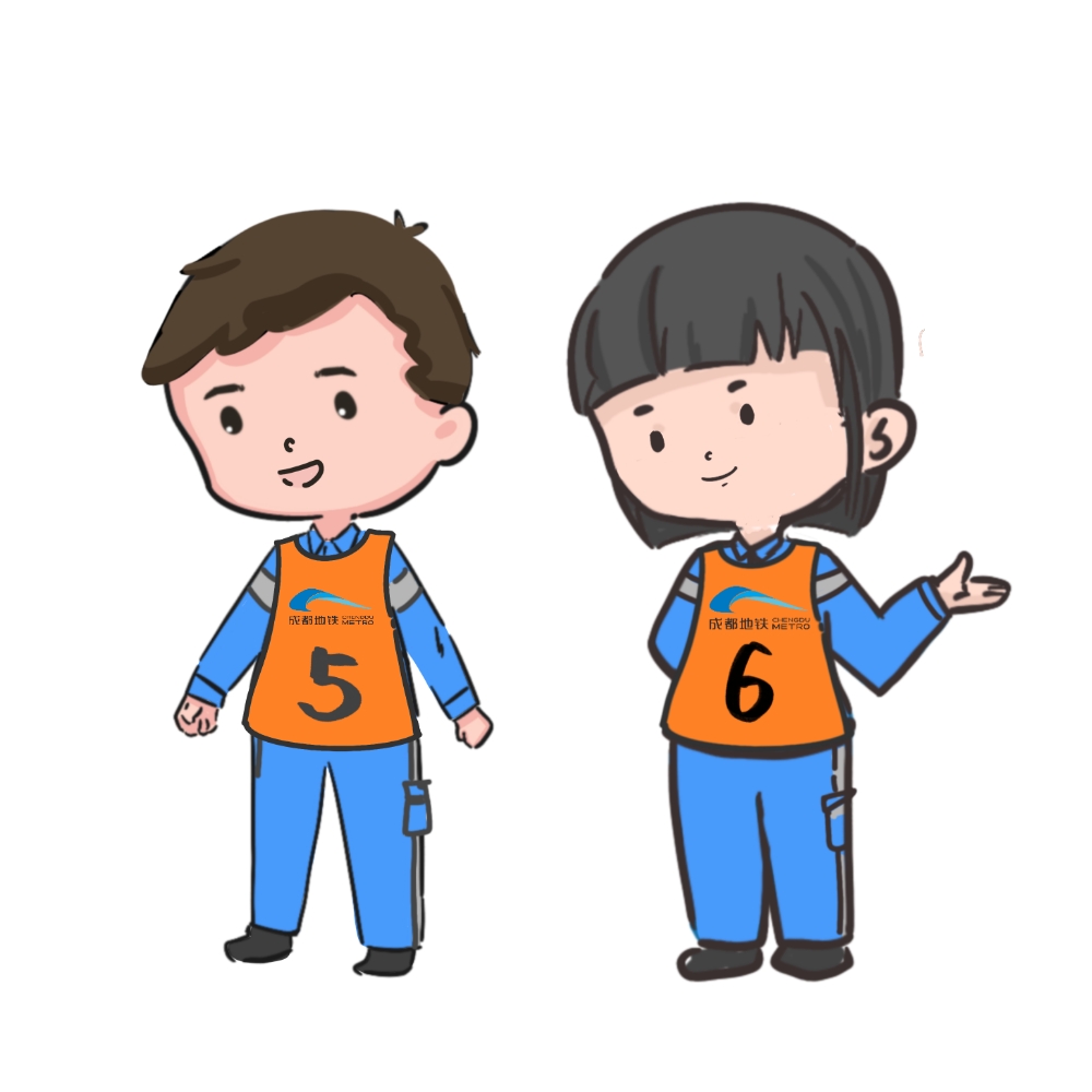 成都地铁2030年排名,成都地铁世界杯