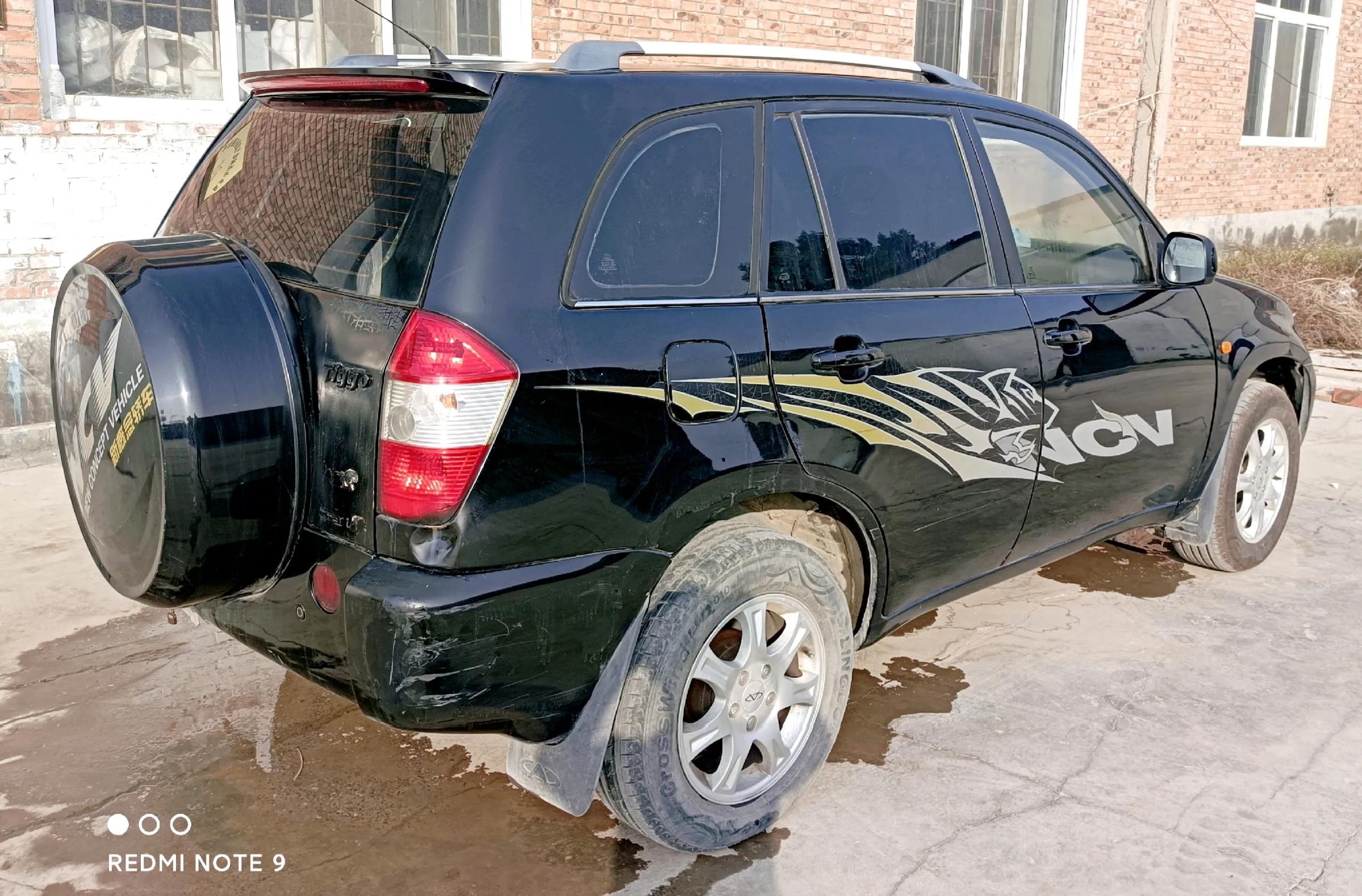 奇瑞瑞虎3x新款,奇瑞瑞虎5x价格