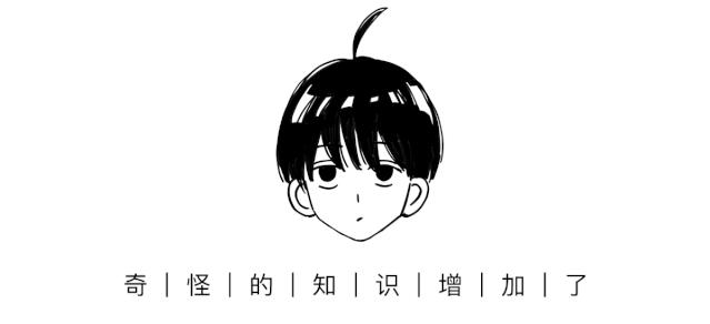 妇科常识知识大全图片,女生必须知道的7条妇科常识