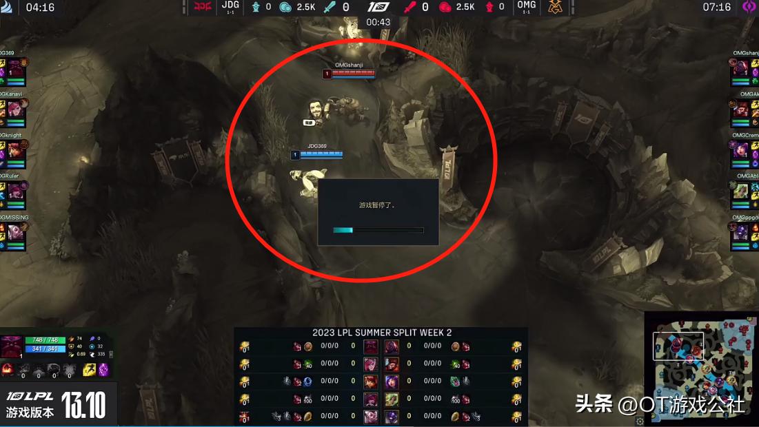 369对线山鸡弱爆第一视角,369帮theshy报仇打山鸡