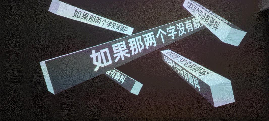 家里空间不够投影仪没法用，看看这台坚果O1S短焦投影仪
