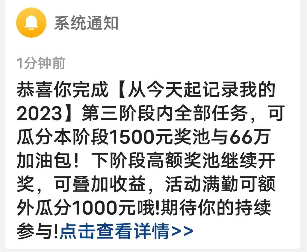 新手怎么发布微头条赚钱,零粉丝在微头条怎么赚钱