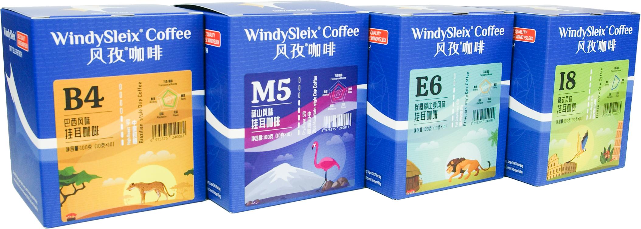 手冲咖啡如何把控冲泡时间,手冲咖啡多少度冲泡最合适