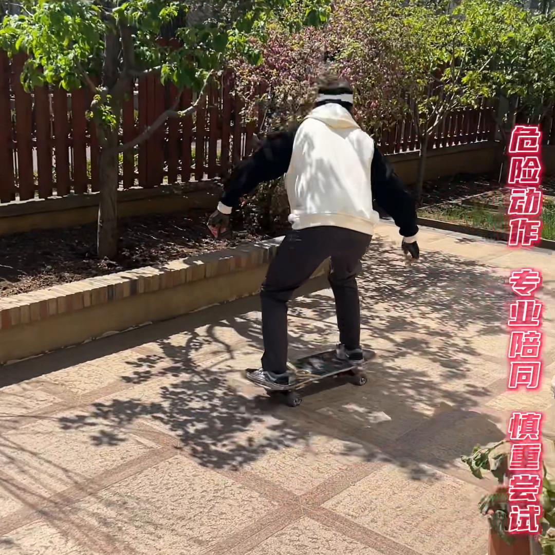 又到夏天冲浪的季节了,waterborne77陆地冲浪板