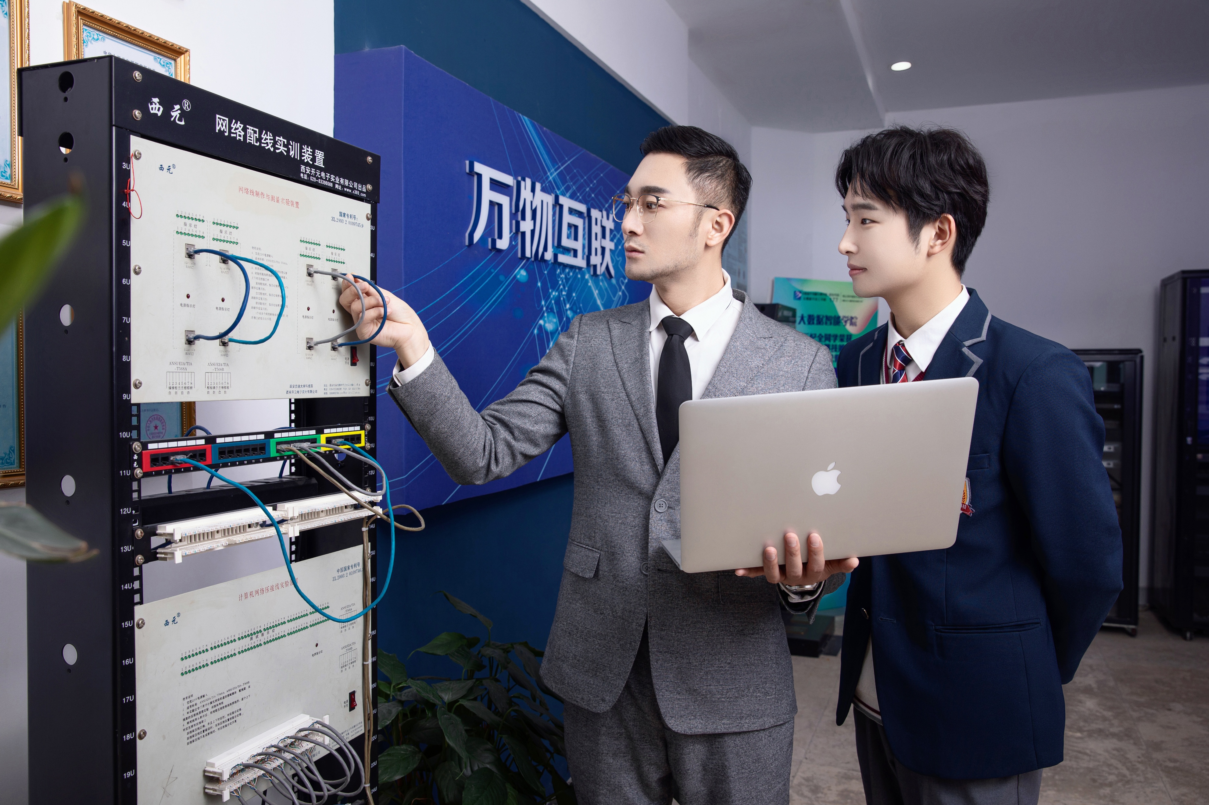 互联网专业技能,学互联网技能学什么好