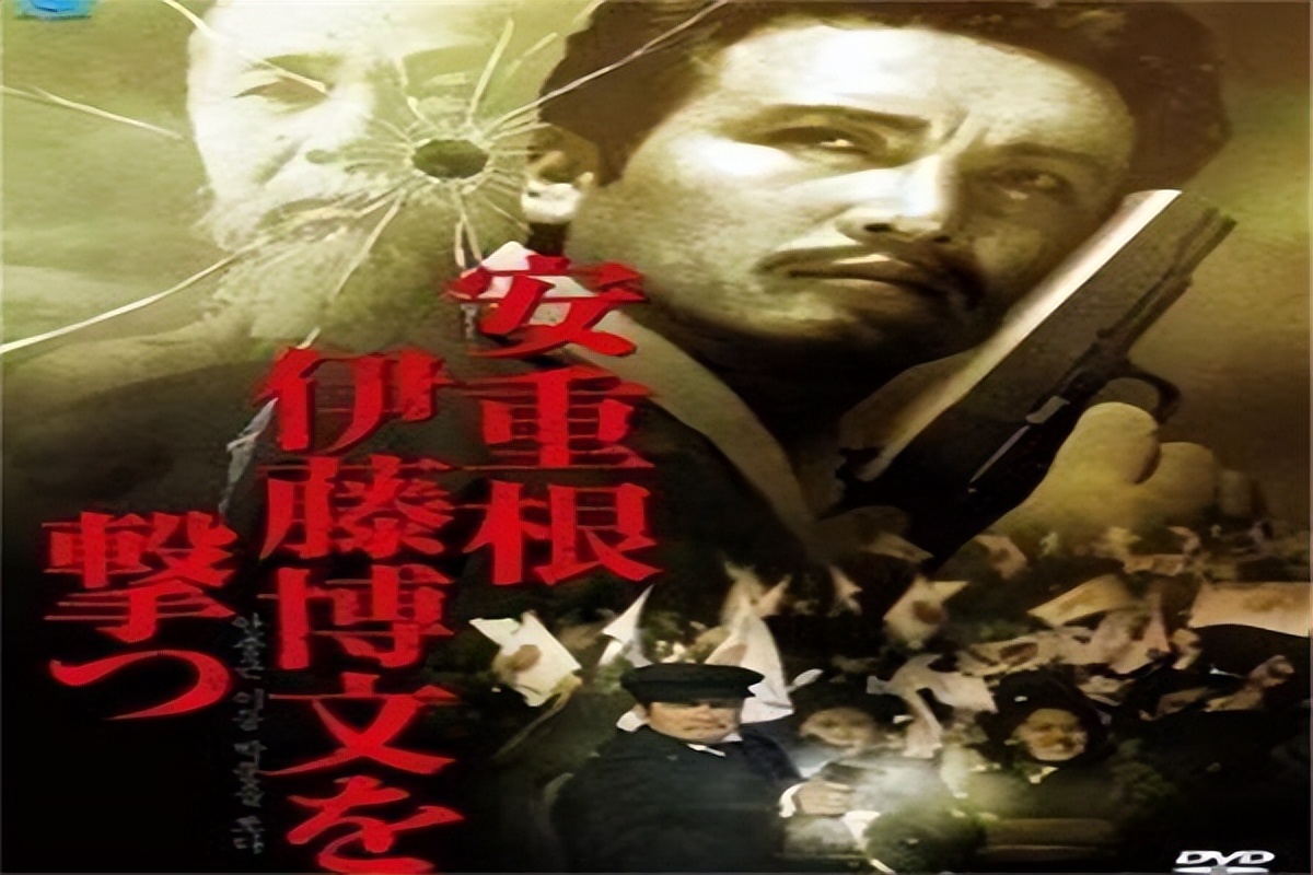 杀日本前首相的人被判了几年,杀日本首相判什么罪