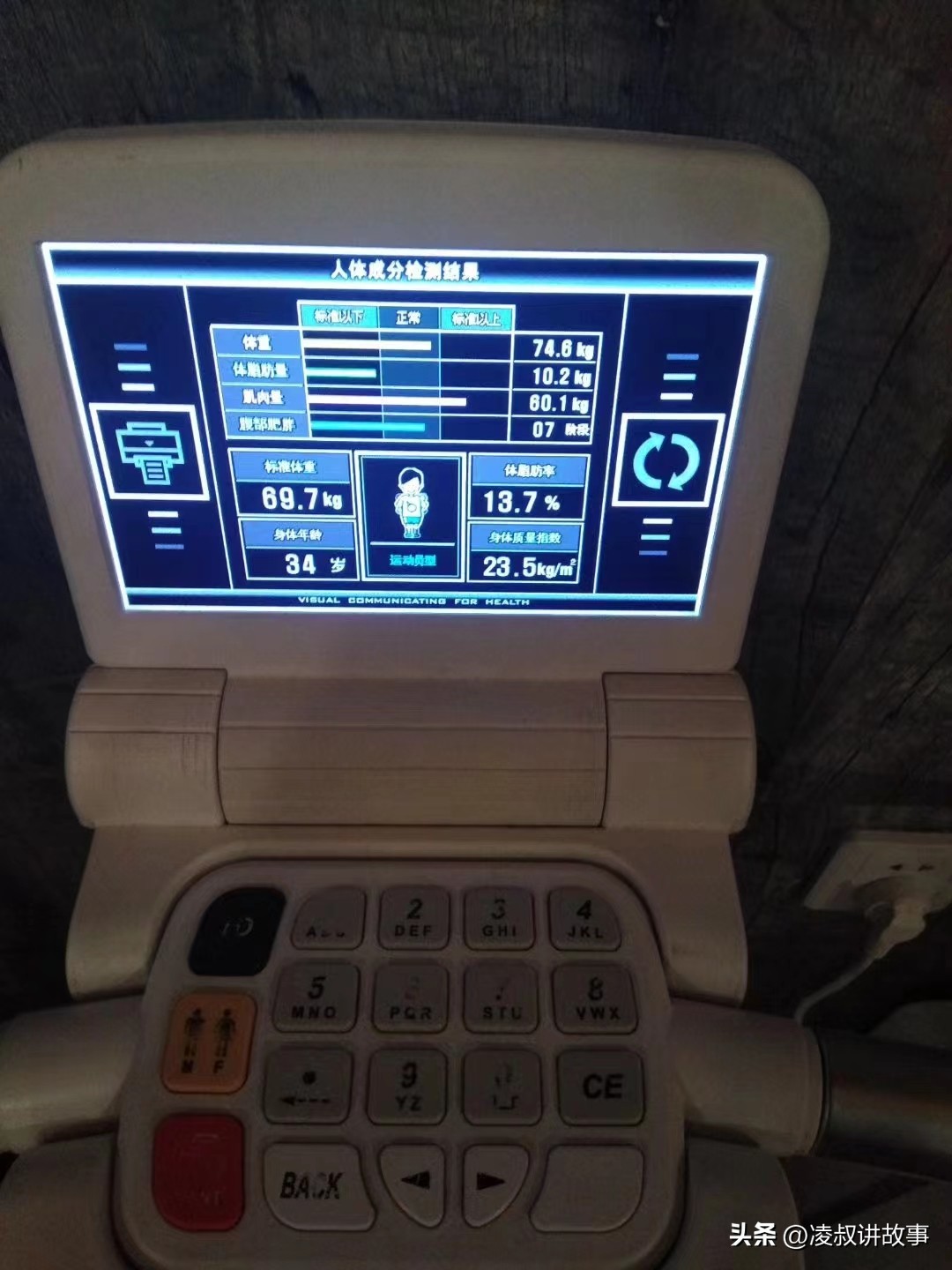 用证券炒股赚钱吗,在股市赚了钱合法吗