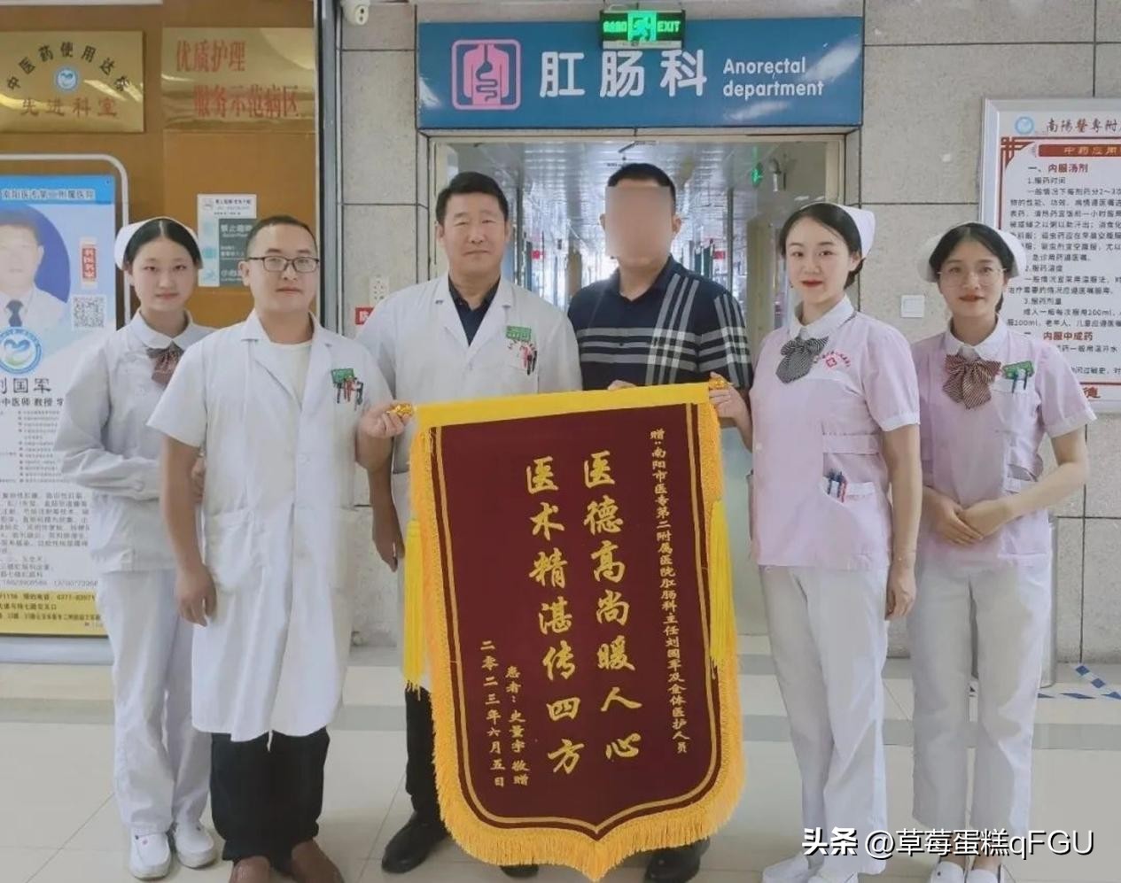 揭秘医院财务报表：218亿年收入背后的真相