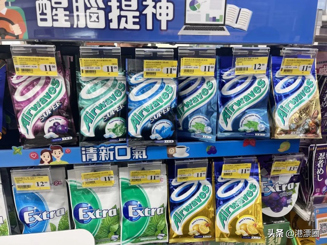 内地711便利店,去711便利店买内地流量卡