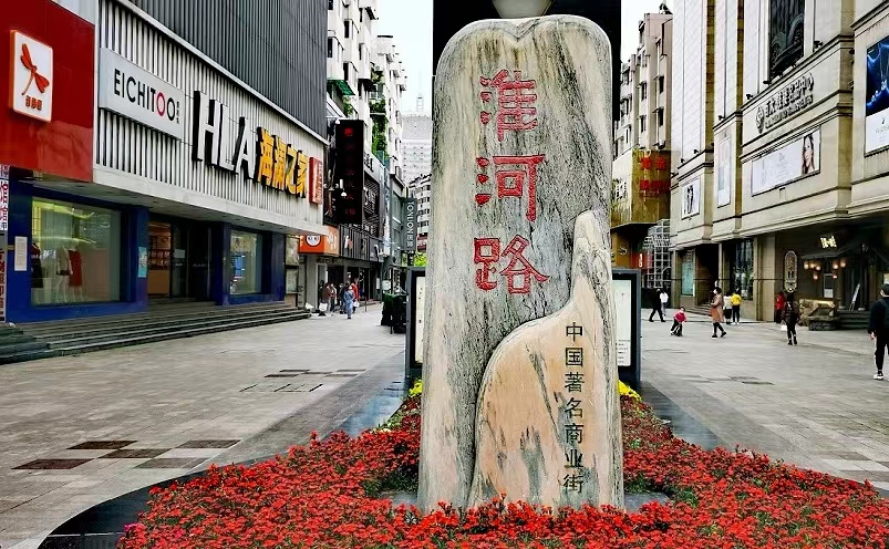 合肥旅游必去十大景点推荐最新,合肥旅游必去十大景点推荐一下