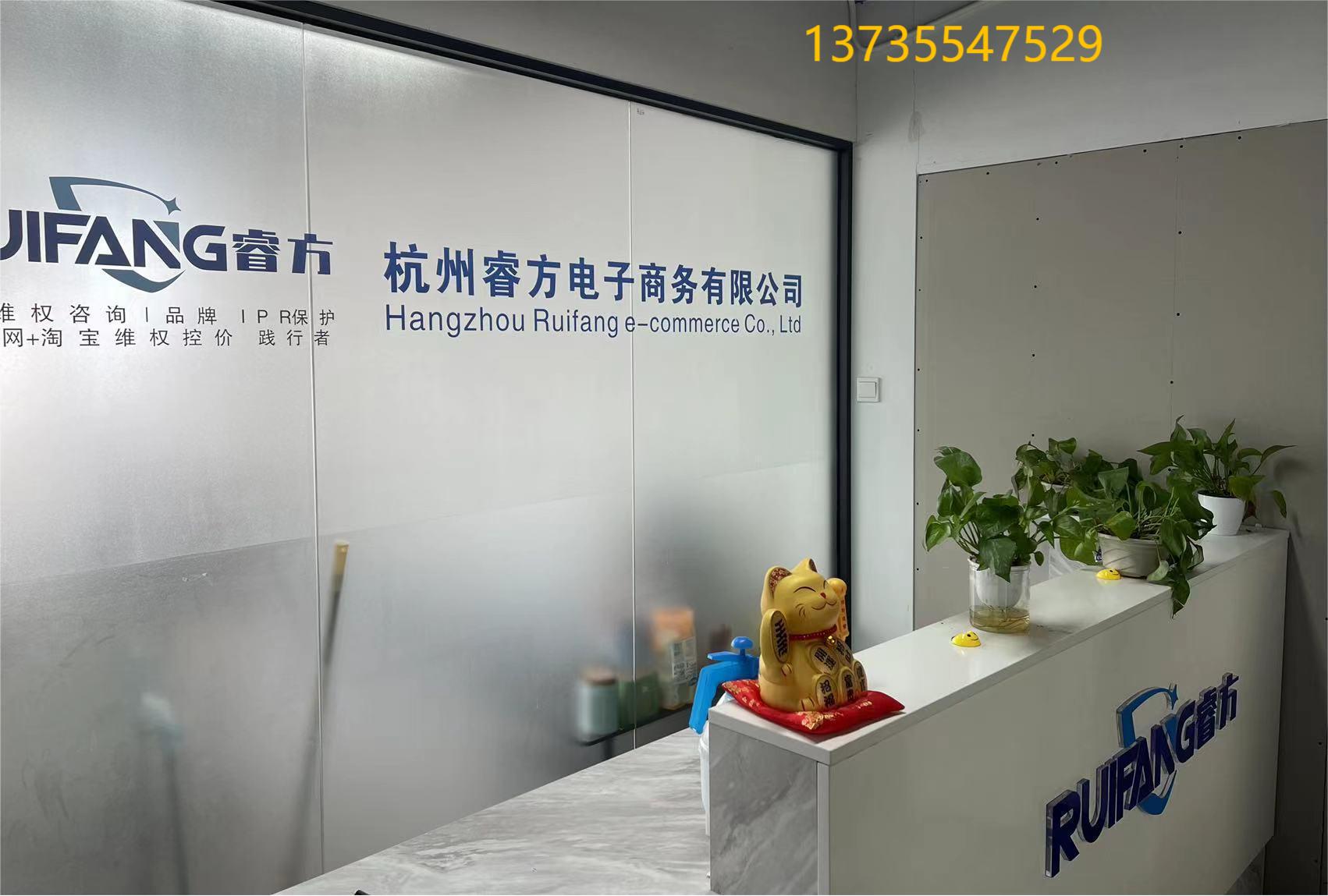 拼多多淘宝买同样的东西能退吗,拼多多淘宝东西一样价格不一样