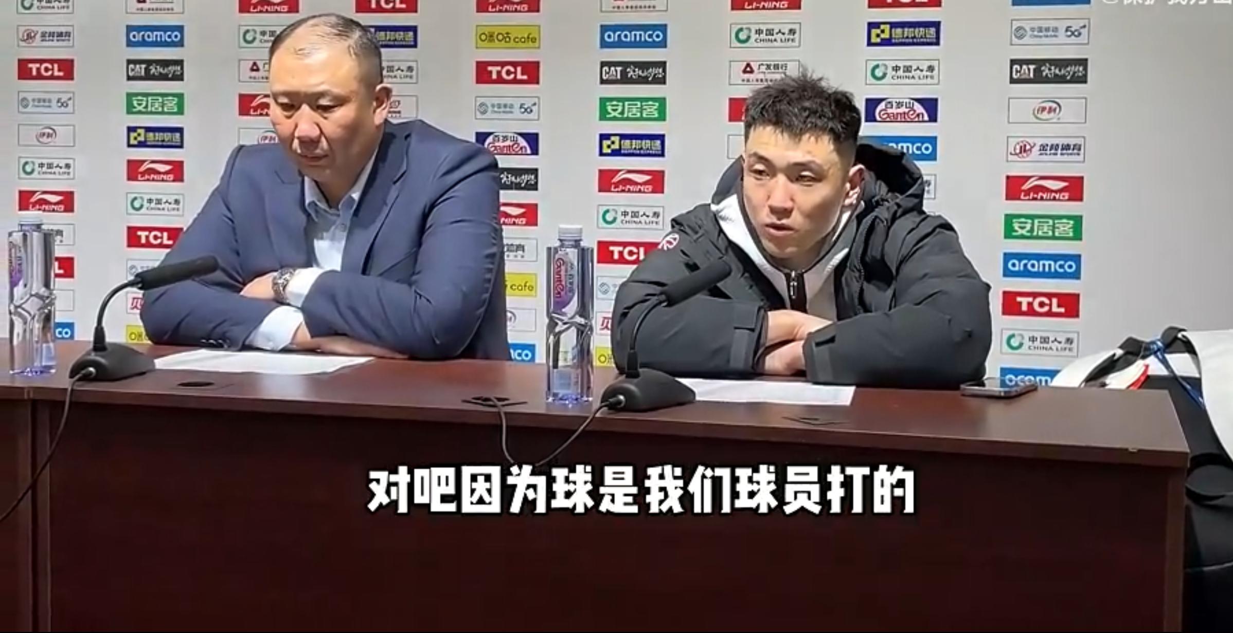 爷们!高诗岩发布会挺王晗:不知全场球迷为何嘘王导球是球员打的