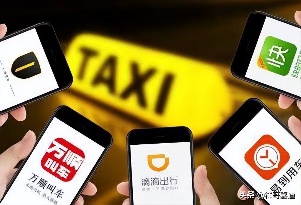 网约车路上遇到的那些事,一个又爱又恨的职业