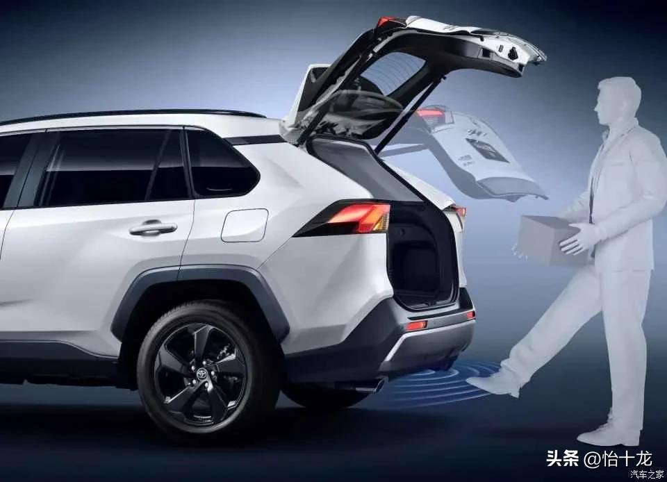 《奇妙之旅》,奇妙之旅travel