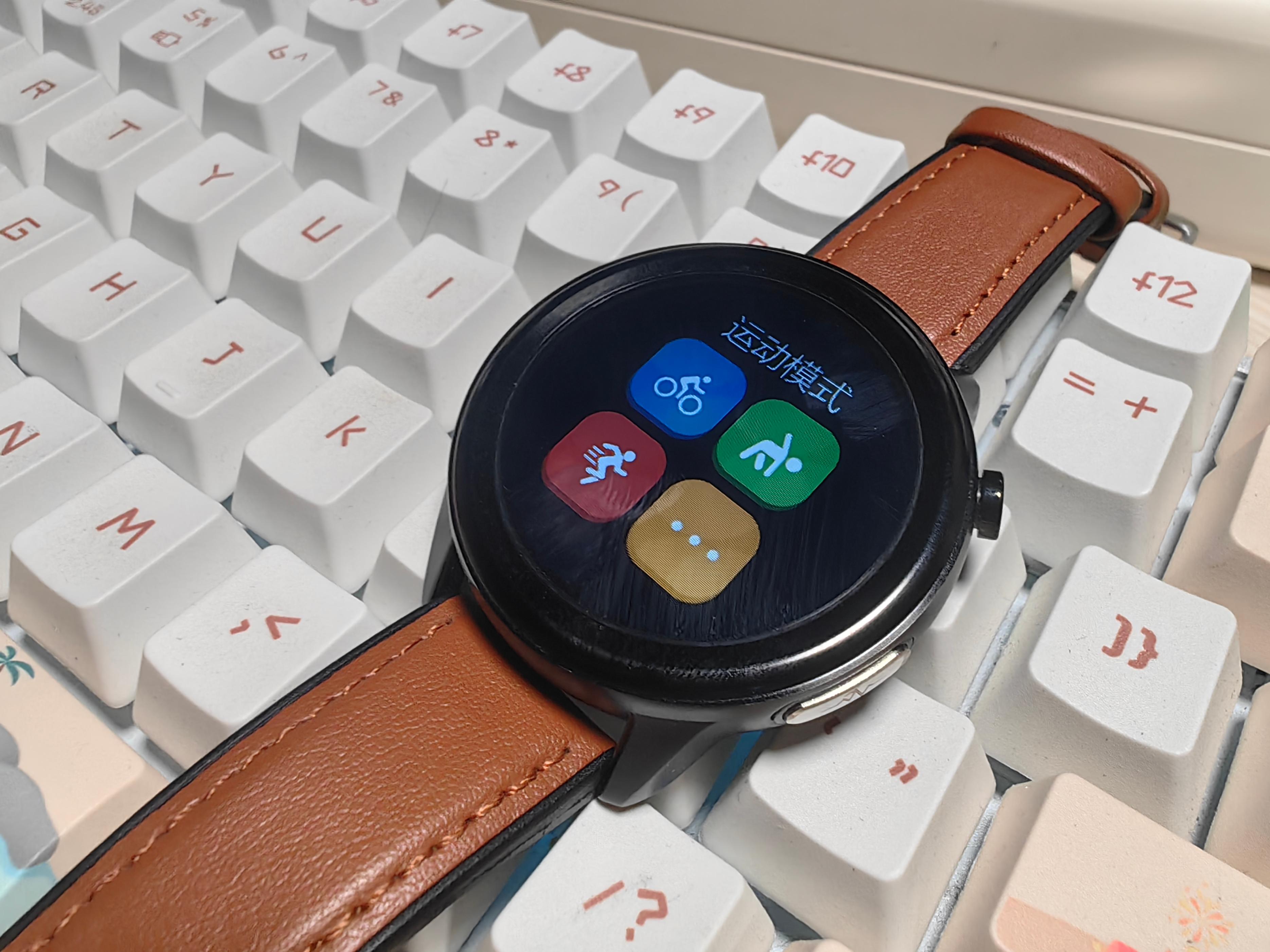 dido的e55spro智能手表评测,didoe55s智能健康监测手表