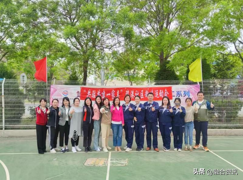 瑞港*党**建引领显活力社企共建展风采