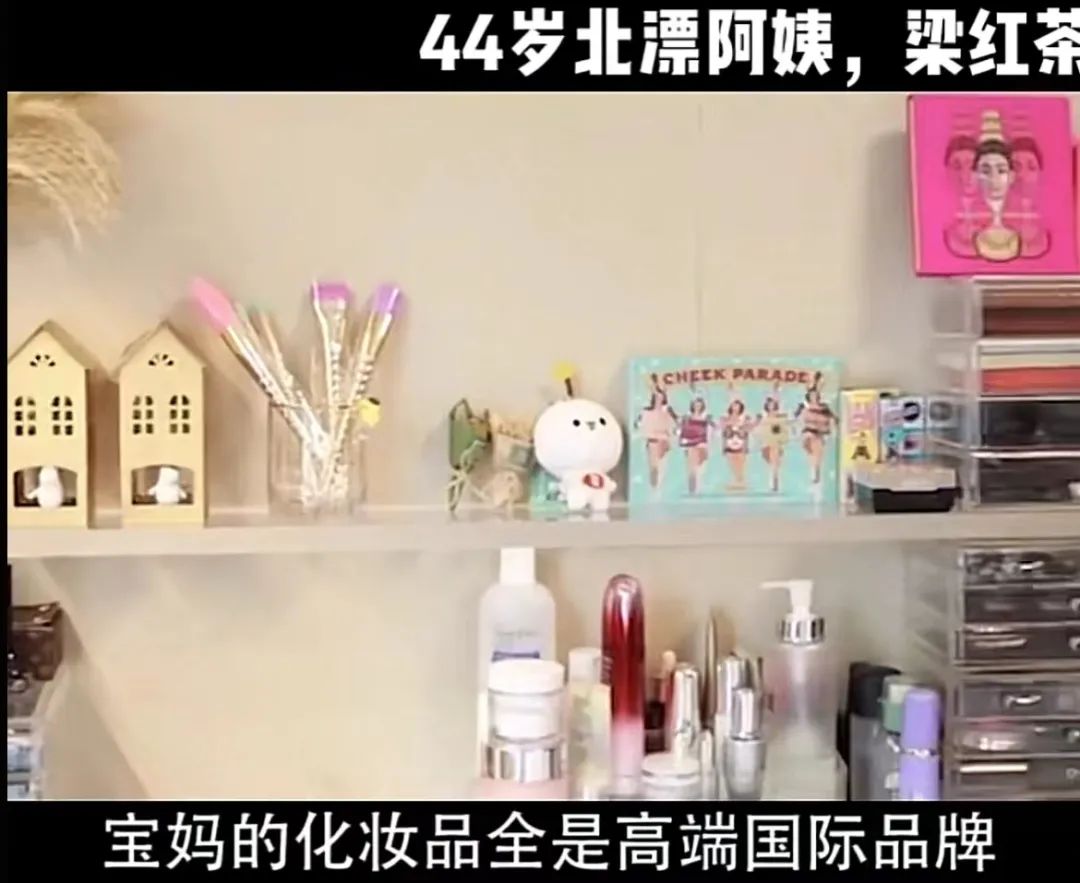 北京保姆揭露男足,保姆曝光国足球员奢侈生活