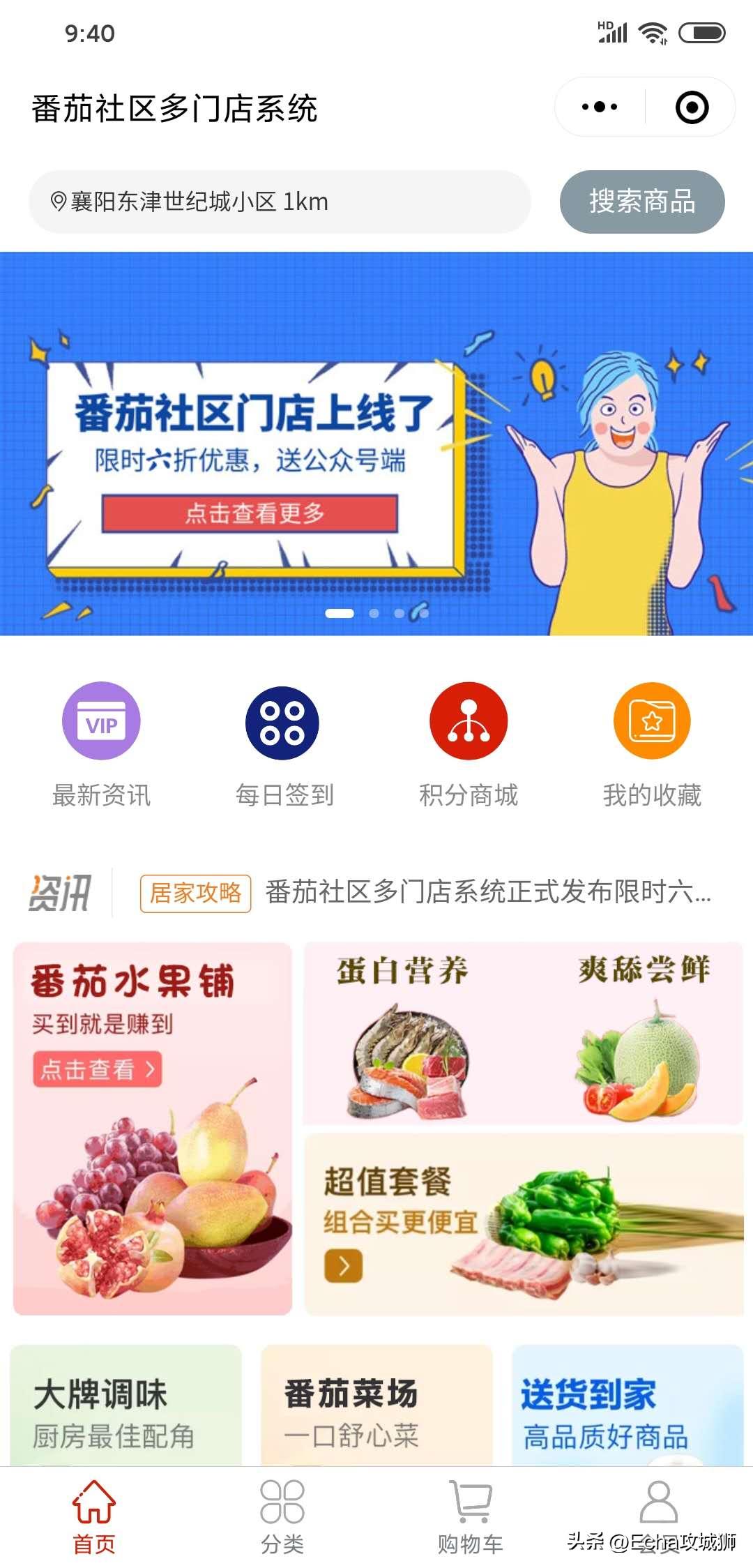 接私活必备的10个开源项目,接私活开源项目