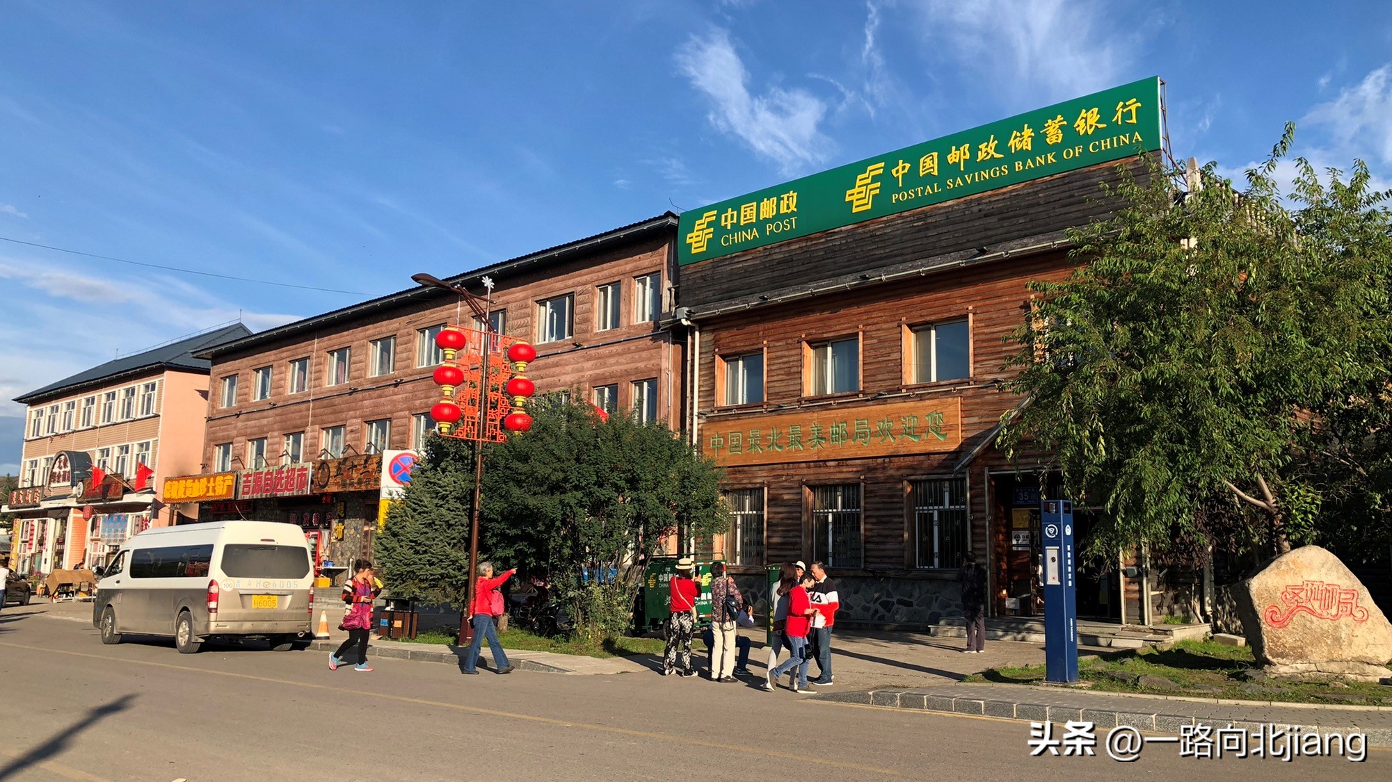 黑龙江中俄边境游线路图,最美边境线g331