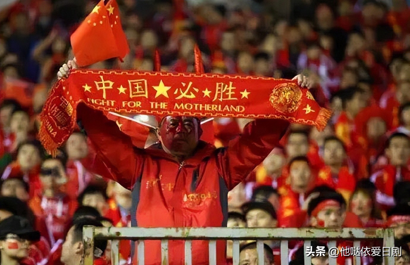 关于中国足球的未来的问题,中国足球有希望了英语