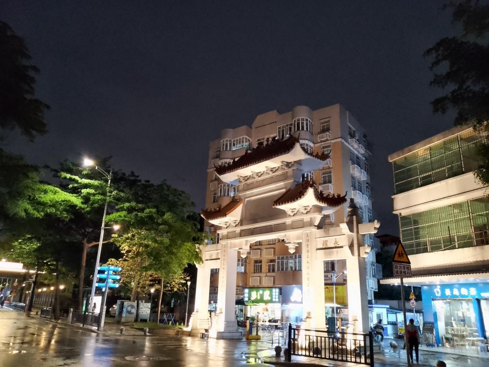 小说第一十八章,你知不知道小说