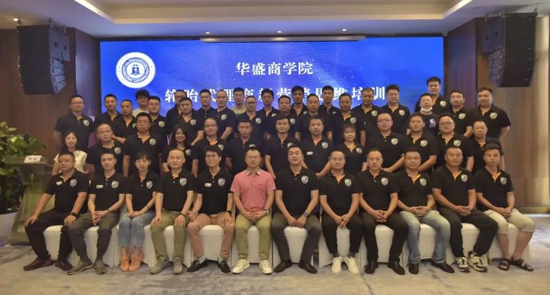 经销商营销模式新思维,经销商新思维