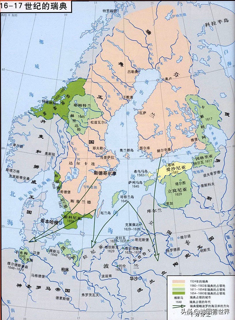 维京帝国的兴衰史,维京传奇七大王国