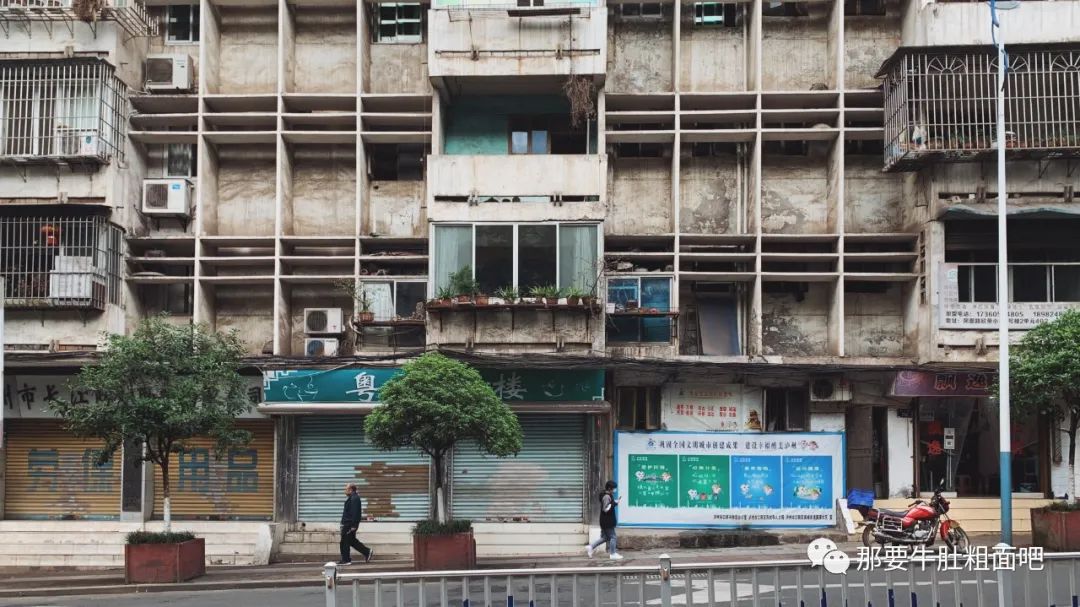 自贡古城回忆,内江城市记忆