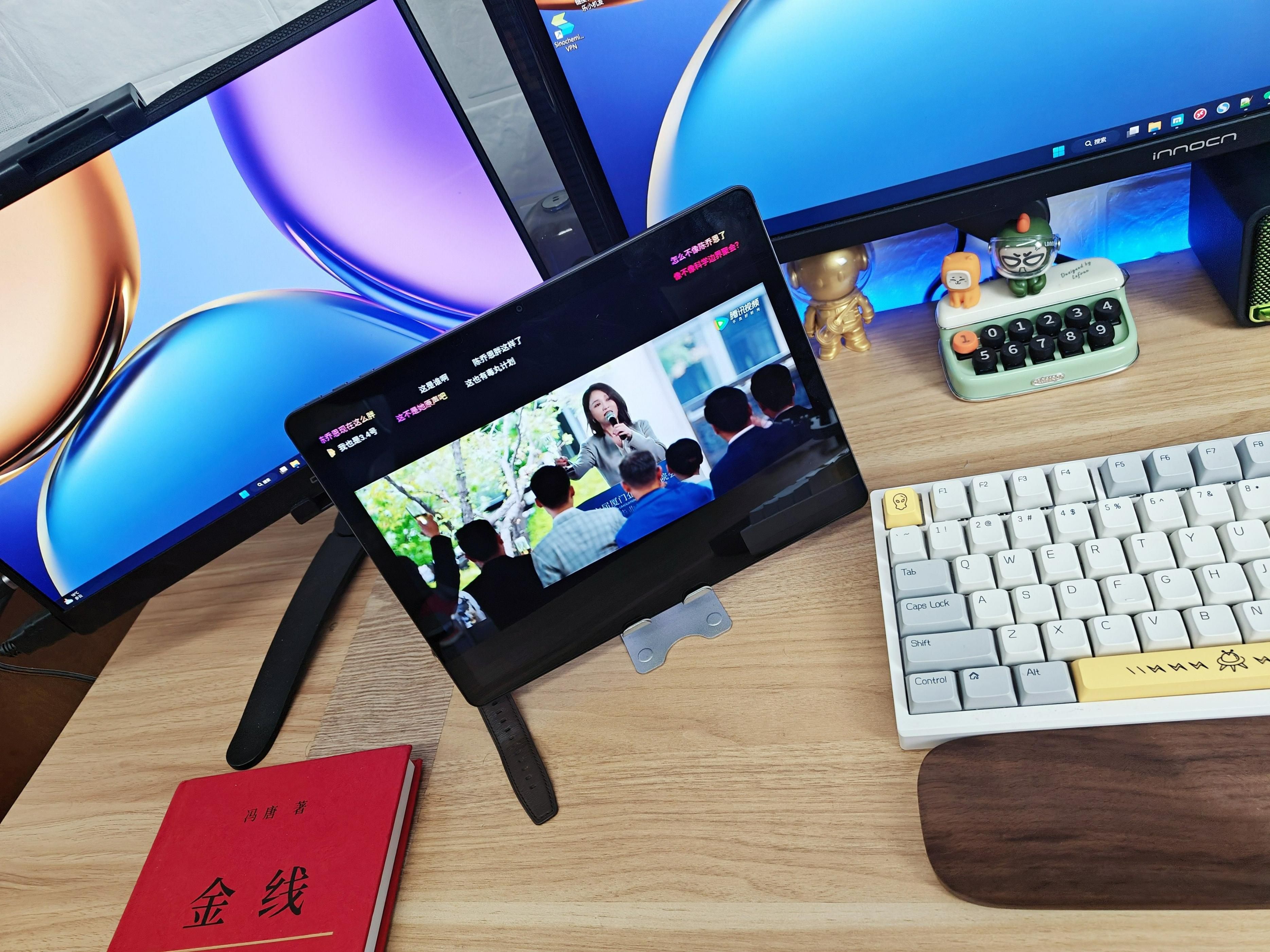 酷比魔方400块钱的平板,酷比魔方平板教育版与普通版区别