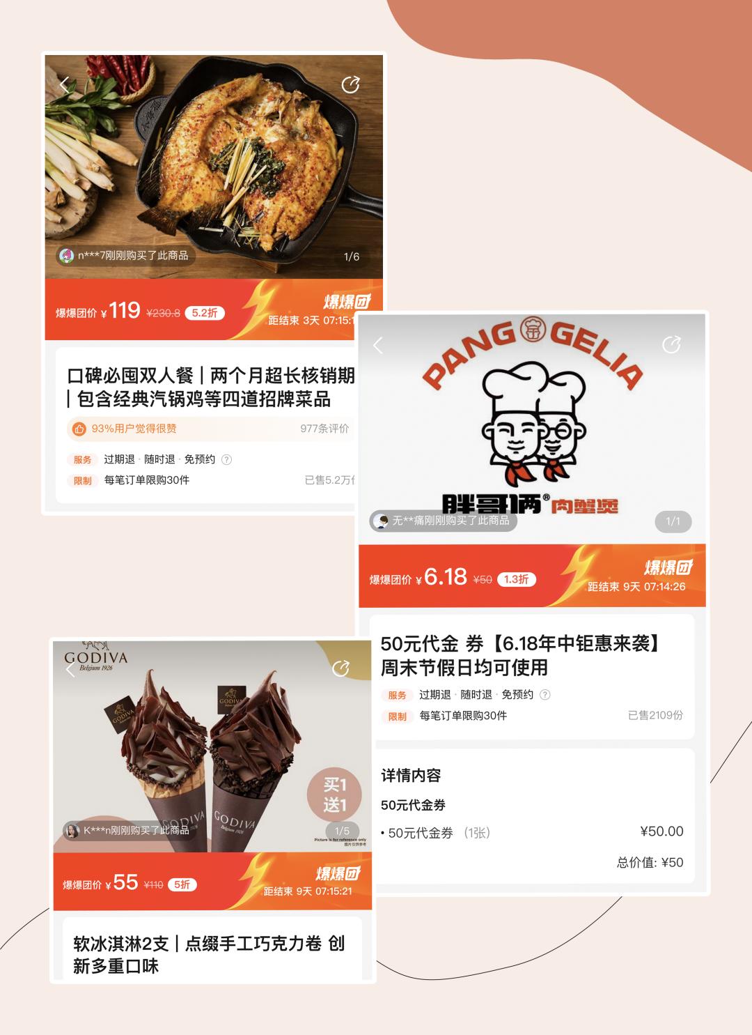 全网最省钱的网购小技巧,网购便宜又省钱的tips