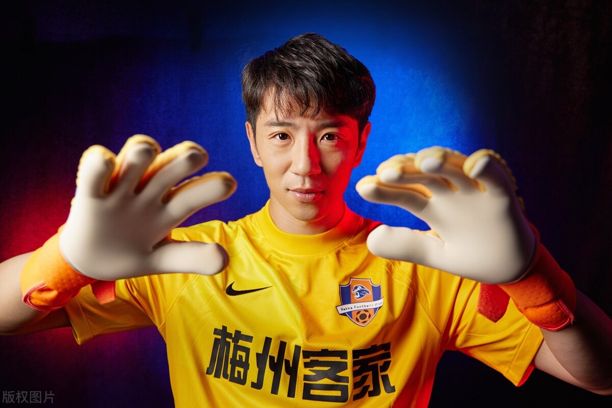 梅州客家足球俱乐部写真,梅州客家队海报