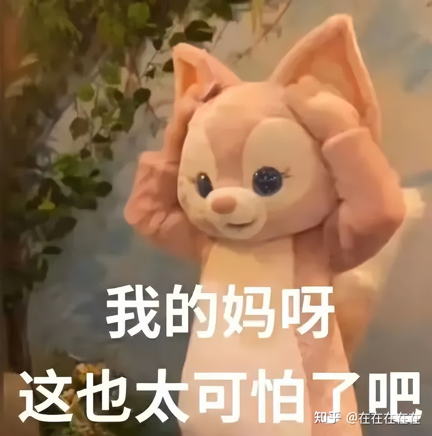 京东自杀式物流援沪，阿里副总裁连夜跑路