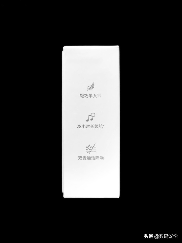 荣耀蓝牙耳机earbudsx2值得买吗,荣耀推出新一代无线耳机earbudsx2