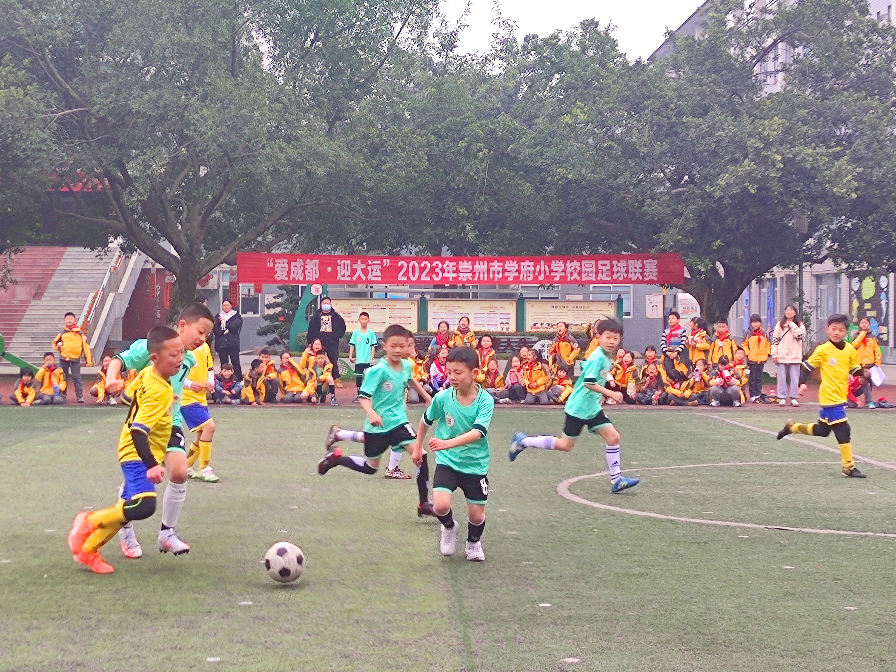 名校教育成就孩子一生品格,足球绿茵放飞梦想