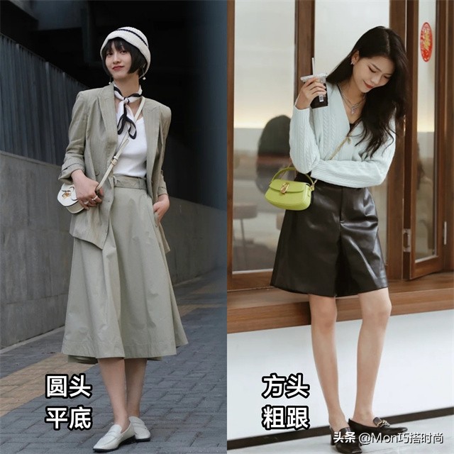 果然，穿裙子还是最配“乐福鞋”，上身洋气显高，尤其适合小个子