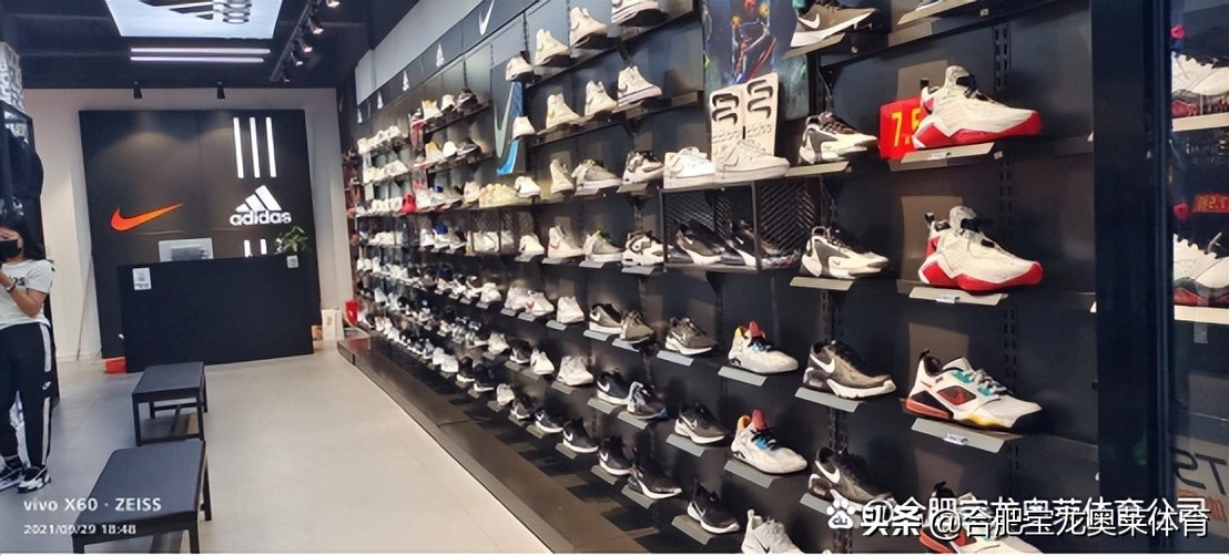 山东如何加盟阿迪折扣店,耐克阿迪折扣店怎么加盟