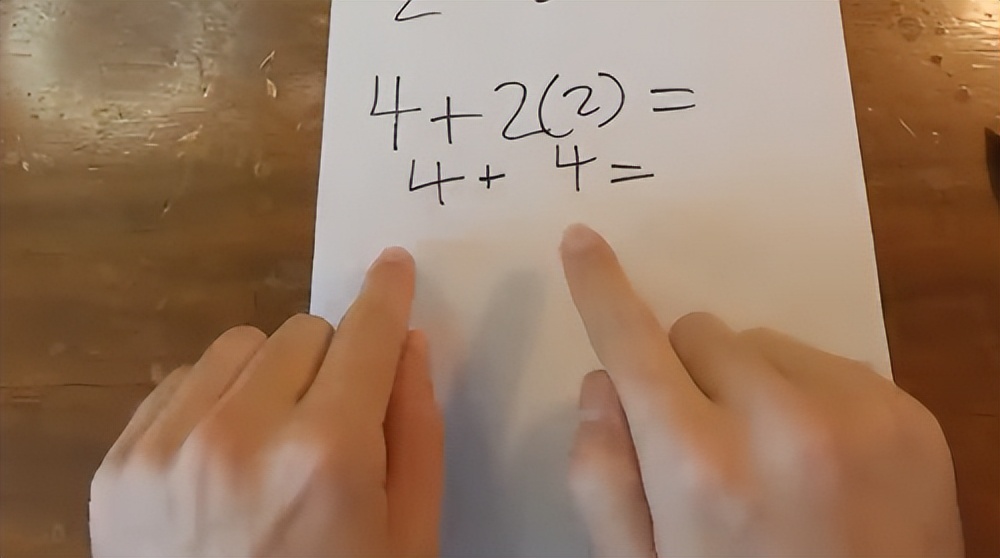4+4怎么样才能等于四,4+4是不是等于八