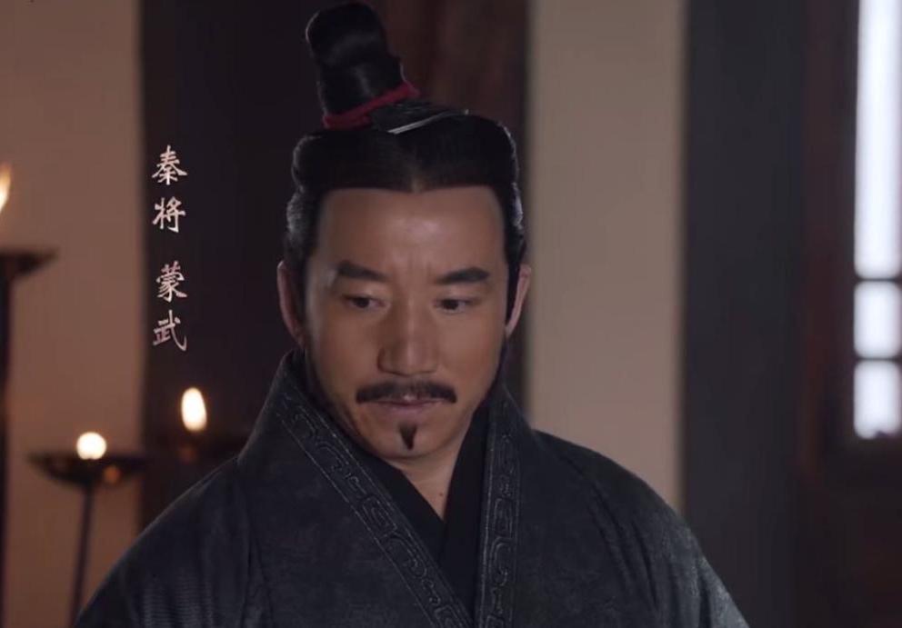 秦始皇的心腹为啥全是姓“蒙”的？蒙家到底是什么来头？