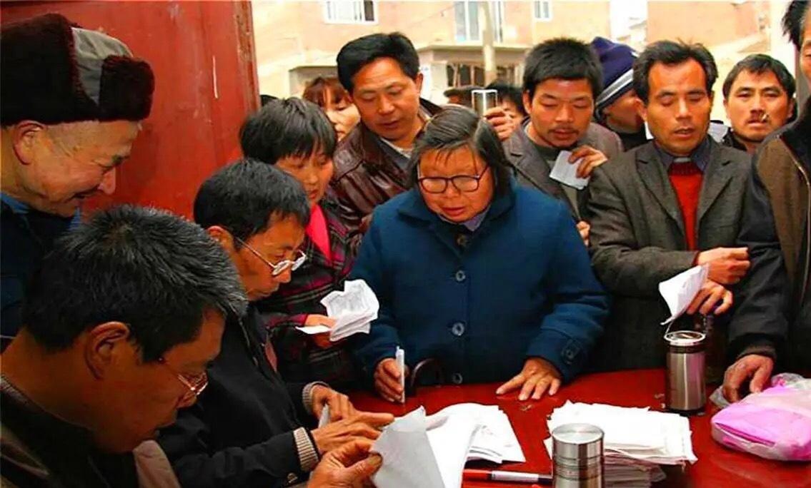 村干部基本报酬4项补助是什么,村干部月工资标准出炉哪里查