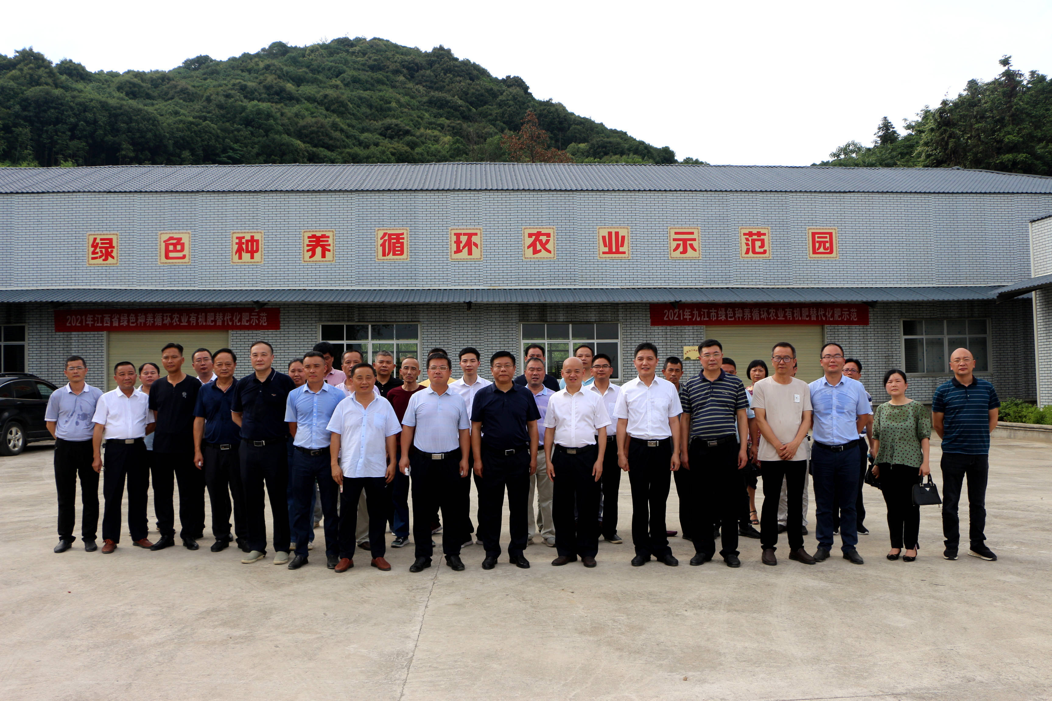 刘建生态养殖,刘建新脱贫攻坚战视频