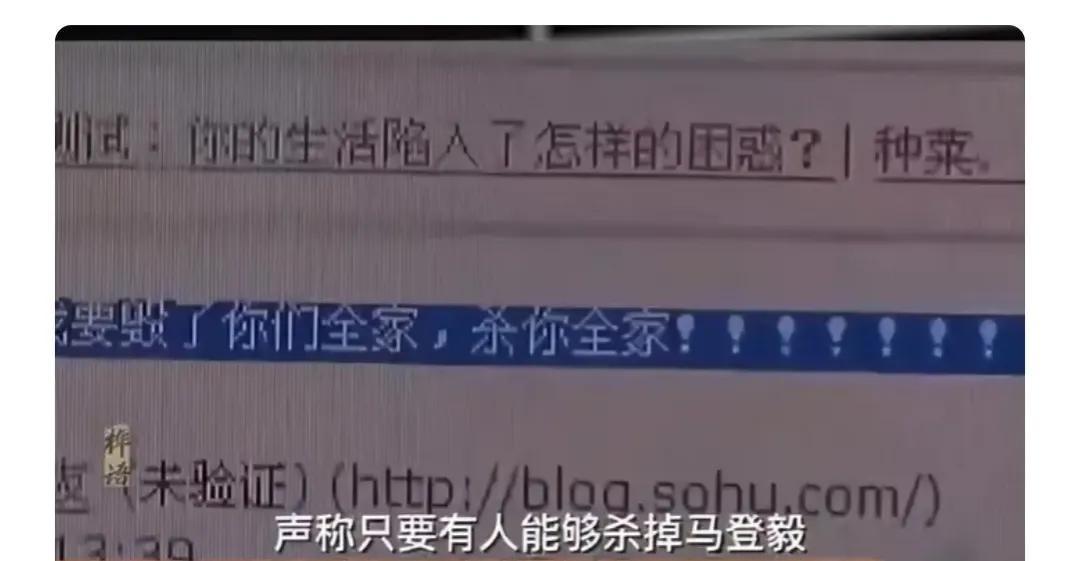 秒男深谙心理学，3小时搞定陌生女性并开房，诈骗数千万