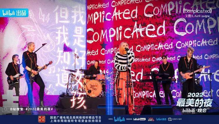 跨年压轴pick谁?江苏、湖南卫视都说跨年收视第一!B站3.3亿人气