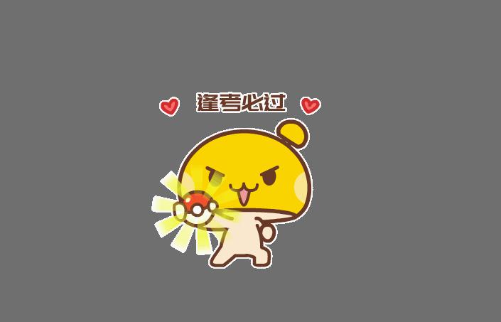 学霸查分发现被屏蔽了,学霸查分发现被屏蔽