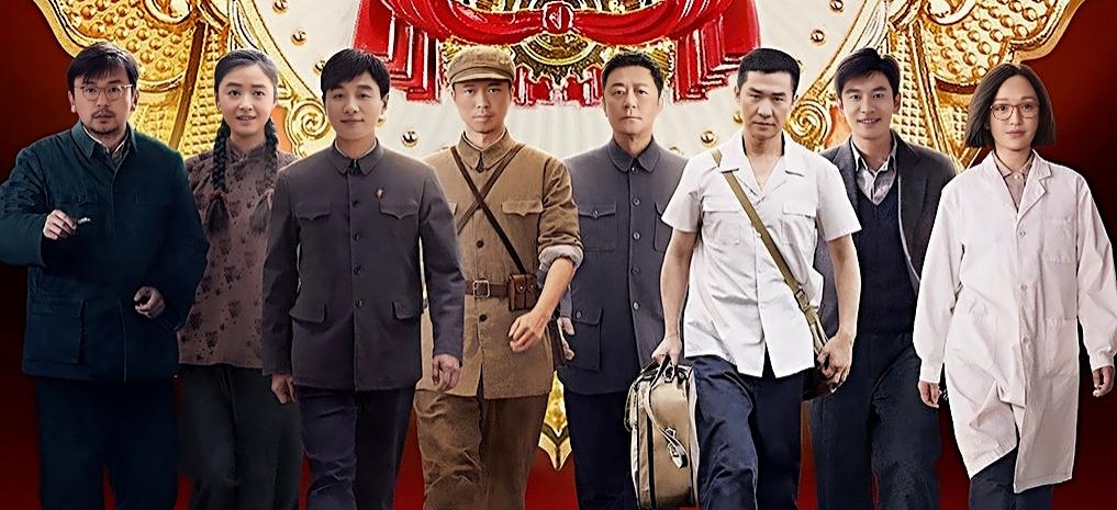 2022年10部最值得追的国剧,过去10年最好的电视剧