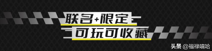 顶级阿斯顿马丁手表,阿斯顿·马丁联名款腕表
