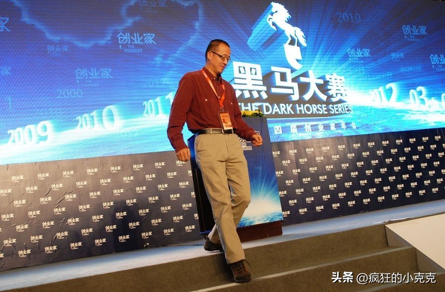 创业黑马前景如何,创业基础市场机会分析