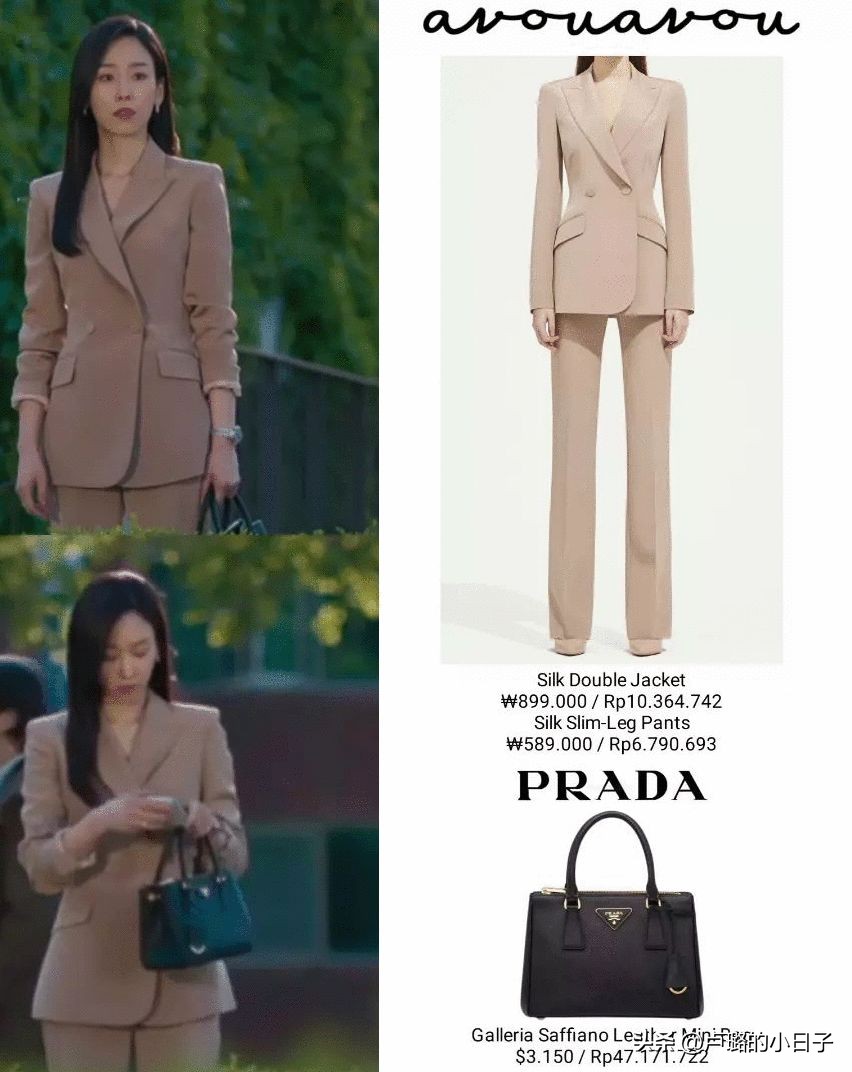 被渣男逼到流产差点自杀，从剧中穿搭就能看出女主复仇的野心