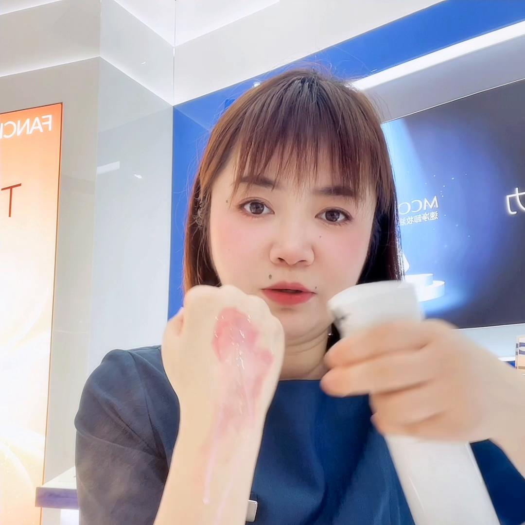 fancl卸妆哪款好,fancl洁面粉红色
